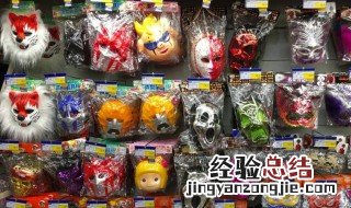 妖魔的面具是什么颜色代表什么 还有其他的角色面具代替颜色吗