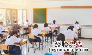 14岁孩子叛逆期怎么管教最合适 14岁孩子叛逆期家长如何管教