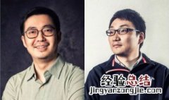 蒋凡在阿里是什么职位 蒋凡在阿里是p几