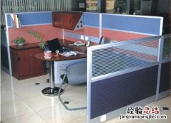 办公用品一览表 办公室用品清单
