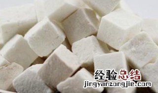 茯苓块可以直接吃吗 茯苓块可不可以直接吃