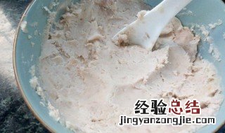 芋泥怎么做好吃 芋泥制作的步骤介绍