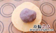 芋泥饼做法 芋泥饼怎么做
