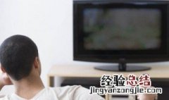 什么电视剧有个叫方旭 这部剧的主演者都有谁