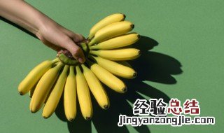 香蕉和地瓜一起吃会怎么样 地瓜和香蕉一起吃吗?