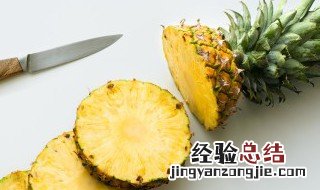 菠萝炒菜做法家常小菜窍门 菠萝炒菜做法家常小菜