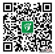 宜兴宜城新冠疫苗接种点 宜兴新冠疫苗接种对象+预约
