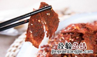 如何做煎香辣牛肉 牛肉怎么做好吃又嫩
