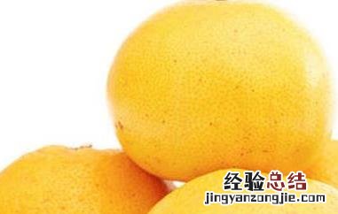 吃胡柚的功效与作用 吃胡柚的功效与作用是什么