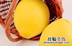 苦柚子的功效与作用及禁忌 苦柚子的功效与作用及禁忌症有哪些