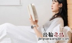 玲珑透漏的意思 玲珑剔透的意思是什么
