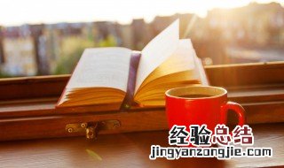 缧绁之厄的意思 羑里之厄什么意思