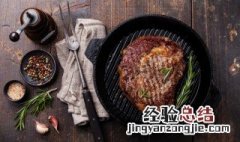 牛排不解冻直接煎会怎么样 牛排如果不解冻直接煎会怎么样