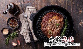 牛排不解冻直接煎会怎么样 牛排如果不解冻直接煎会怎么样