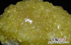 硫磺的功效与作用与主治 硫磺的功效与作用