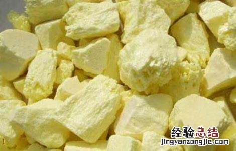 硫磺的功效与作用与主治 硫磺的功效与作用