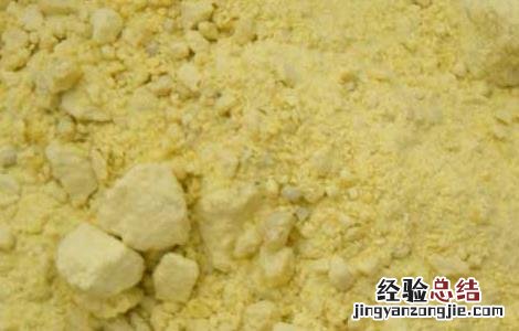 硫磺的功效与作用与主治 硫磺的功效与作用