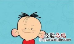 声音由耳朵的哪个部位收集再从什么传到什么? 声音在耳朵中传导方式