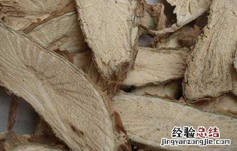 宽筋藤的功效与作用的功能与主治 宽筋藤的功效与作用