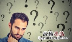正升9.28 正升是什么寓意