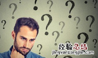 正升9.28 正升是什么寓意