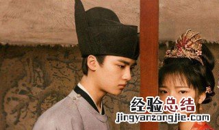 清平乐中怀吉的演员是谁 清平乐中怀吉的演员