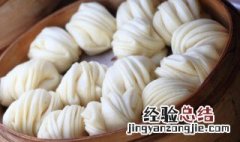 蒸花卷好吃又简单方法 蒸花卷最简单的方法
