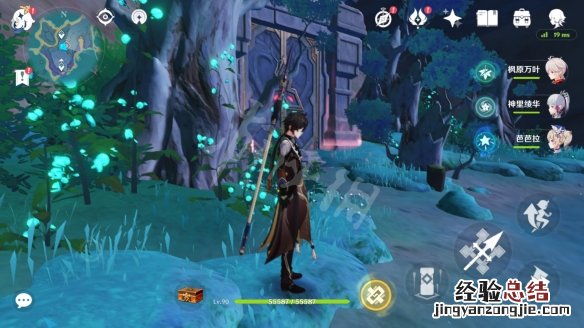 原神沉眠的魔物 原神沉眠之庭怎么解锁