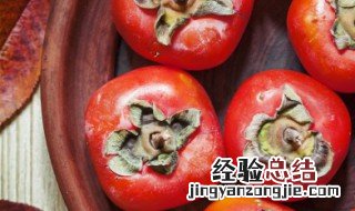 柿子不能和什么一起吃呢 柿子不能和什么东西一起吃