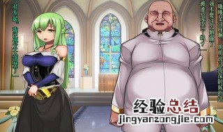 手机版触手洗脑怎么下载 触手洗脑下载方法