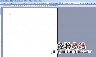 怎么将图片锁定在当前页 日常运作学会了么