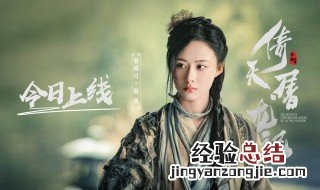 曹曦月演过什么电视剧 下面详细介绍