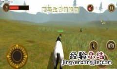 动物园模拟器手机版怎么下载 动物园模拟器下载方法