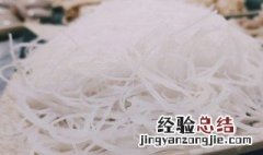 鱿鱼粉丝的做法大全 鱿鱼粉丝的烹饪方法