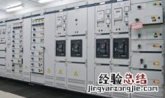 电柜安全机制正常情况下信号灯什么状态 进来了解了解