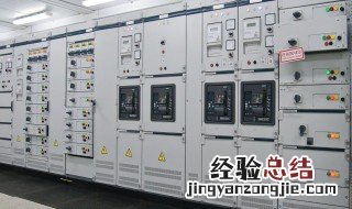 电柜安全机制正常情况下信号灯什么状态 进来了解了解