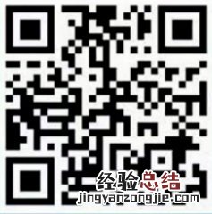 无锡荣巷龙山社区新冠疫苗接种地点+预约方式