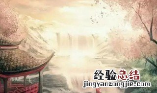 离思五首的整首诗翻译 离思五首其四原文翻译