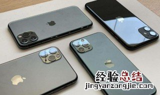 苹果商店无法连接 苹果商店无法连接服务器
