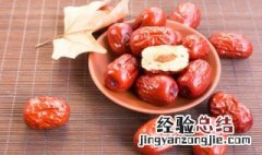 芹菜煮红枣的做法 煮红枣的做法