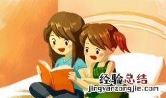 天官赐福的意思解释 天官赐福的意思