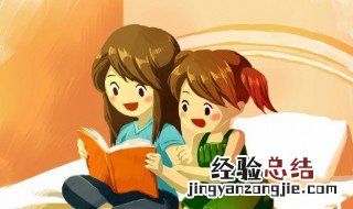 天官赐福的意思解释 天官赐福的意思