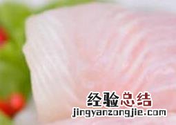 冷冻的龙利鱼和巴沙鱼怎么区分 如何分辨冷冻龙利鱼和巴沙鱼