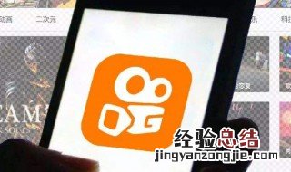 快手可以设置多少个超级管理权限 快手可以设置多少个超级管理