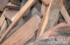 降香的功效与作用及禁忌症 降香的功效与作用