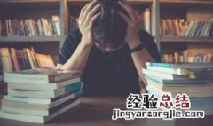 慢慢地和慢慢的各有什么意思 慢慢地是什么的