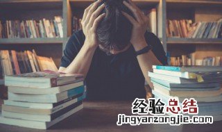 慢慢地和慢慢的各有什么意思 慢慢地是什么的