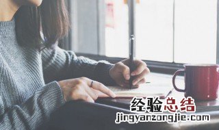 形容太平盛世景象的成语 形容太平盛世景象的成语句子