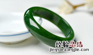翡翠玉镯怎么挑选 如何挑选翡翠玉手镯