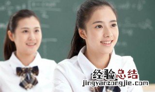 信息管理与信息系统专业就业前景 整体来说就业前景还是很好的